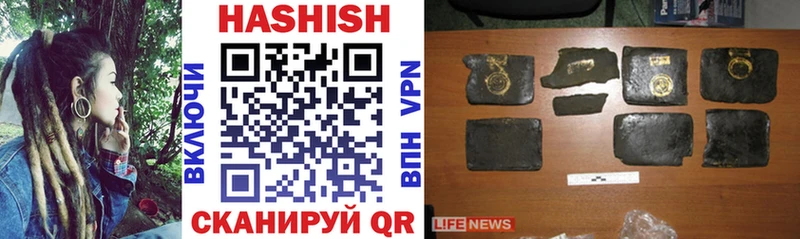 Все наркотики Солнечногорск A-PVP МАРИХУАНА Меф ГАШИШ МЕГА вход Cocaine