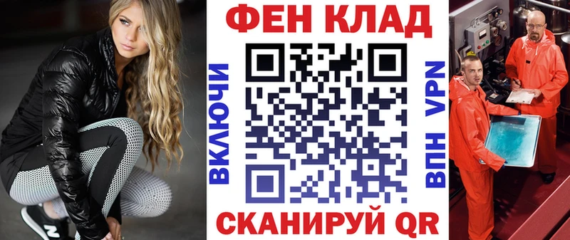 Amphetamine Premium Солнечногорск