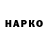 Бутират BDO 33% Roman Rebenok
