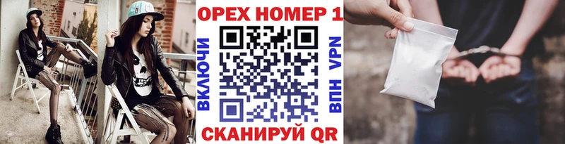 Кокаин Fish Scale  hydra ссылка  Солнечногорск  купить закладку 