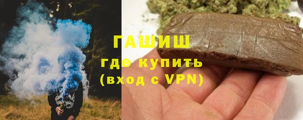 меф Алзамай