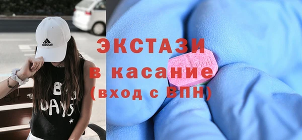меф Алзамай