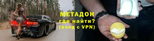 меф Алзамай