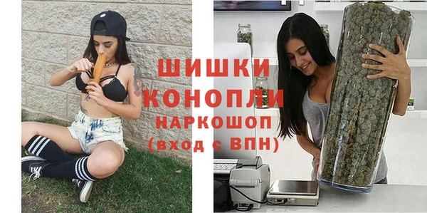 амфетамин Алексеевка