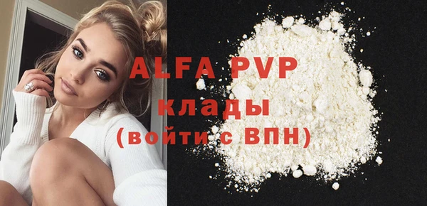 меф Алзамай