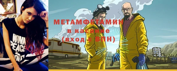 меф Алзамай