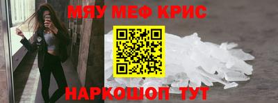 ECSTASY Обнинск