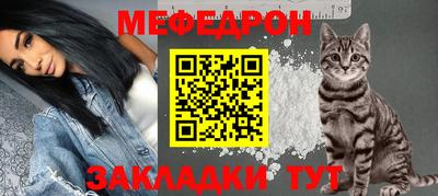 Альфа ПВП Обь
