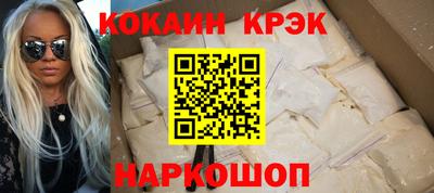 трава Нягань