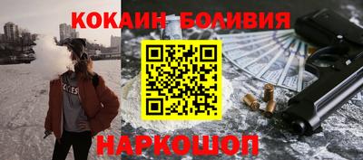 трава Нягань