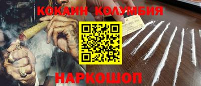 Альфа ПВП Обь