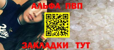 трава Нягань
