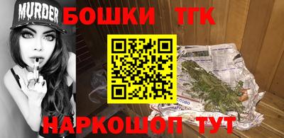 трава Нягань