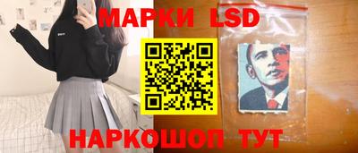 трава Нягань