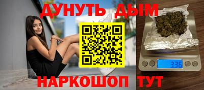 ECSTASY Обнинск