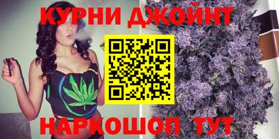Альфа ПВП Обь