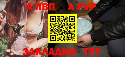 трава Нягань