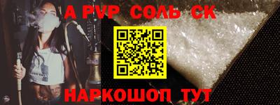 ECSTASY Обнинск