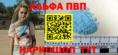 трава Нягань