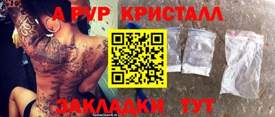 ECSTASY Обнинск