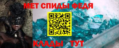 ECSTASY Обнинск