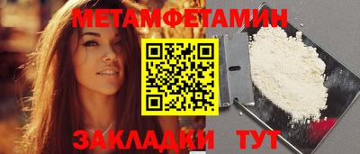 трава Нягань