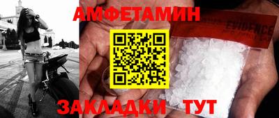 трава Нягань