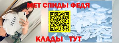 трава Нягань
