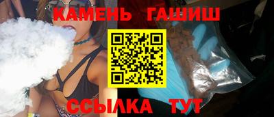 трава Нягань