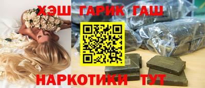 трава Нягань