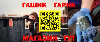 трава Нягань