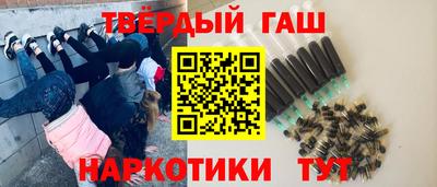 трава Нягань
