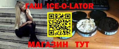 ECSTASY Обнинск