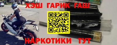 трава Нягань