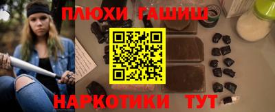 ECSTASY Обнинск