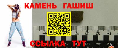 Альфа ПВП Обь