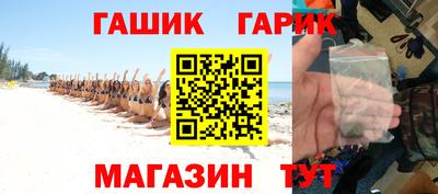 ECSTASY Обнинск