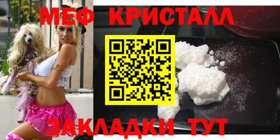 трава Нягань