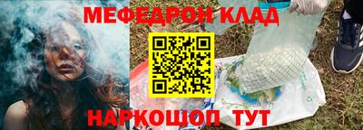 ECSTASY Обнинск