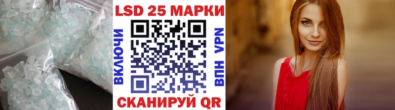 дарк нет формула Солнечногорск ЛСД экстази кислота