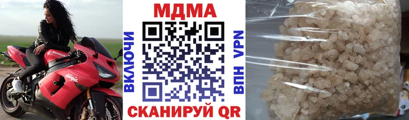 МДМА кристаллы  кракен   Солнечногорск  наркота 