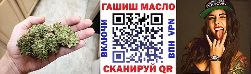 ТГК вейп  наркота  Солнечногорск 